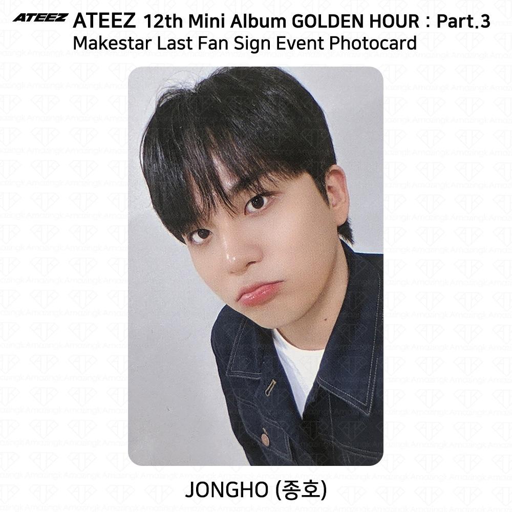 

ATEEZ 12-й мини-альбом Golden Hour Part3 Последнее фан-сайн мероприятие MakeStar Фотокарточка Jongho
