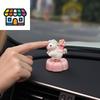New Lucky Horse Car Dashboard Ornament Cute Rocking Pony Figurine