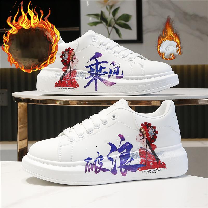 Neue Paar Sport-Sneaker Herren Damen Leder Weiß Plateau Skate Freizeitschuhe Mode Herbst Winter Tennisschuhe Fell Weiße Schuhe