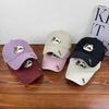 Summer Versatile Cute Kitten Fish Baseball Cap Shows a Small Face Simple Breathable Cartoon Summer Sunscreen Baseball Cap
