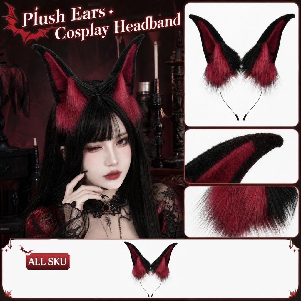 Cute Furry Animal Ear Headband for Cosplay, Anime Convention, Party and Performance