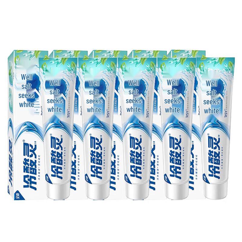 Lengsuanling Well Salt Whitening & Fresh Breath Toothpaste