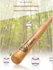 Shunleqiang Solid Wood Baseball and Softball Bat for All Ages: Indoor Self-Defense Model