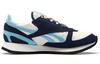 Victory G Reebok 'Vector Navy Digital Blue' GX2456