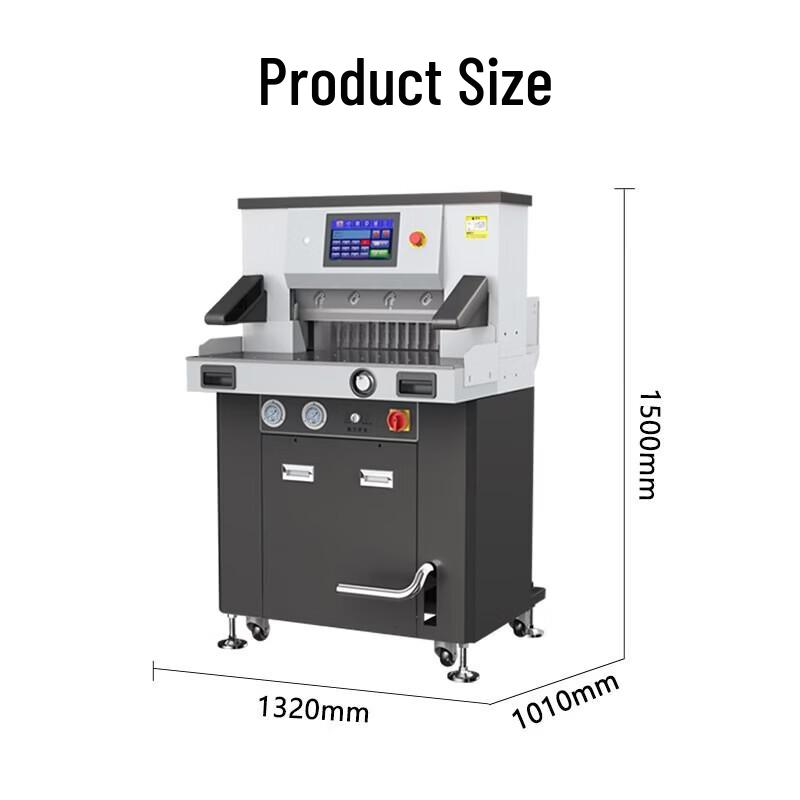 Qijifeng CX5810 Hydraulic Paper Cutter CN plug (adapter included)