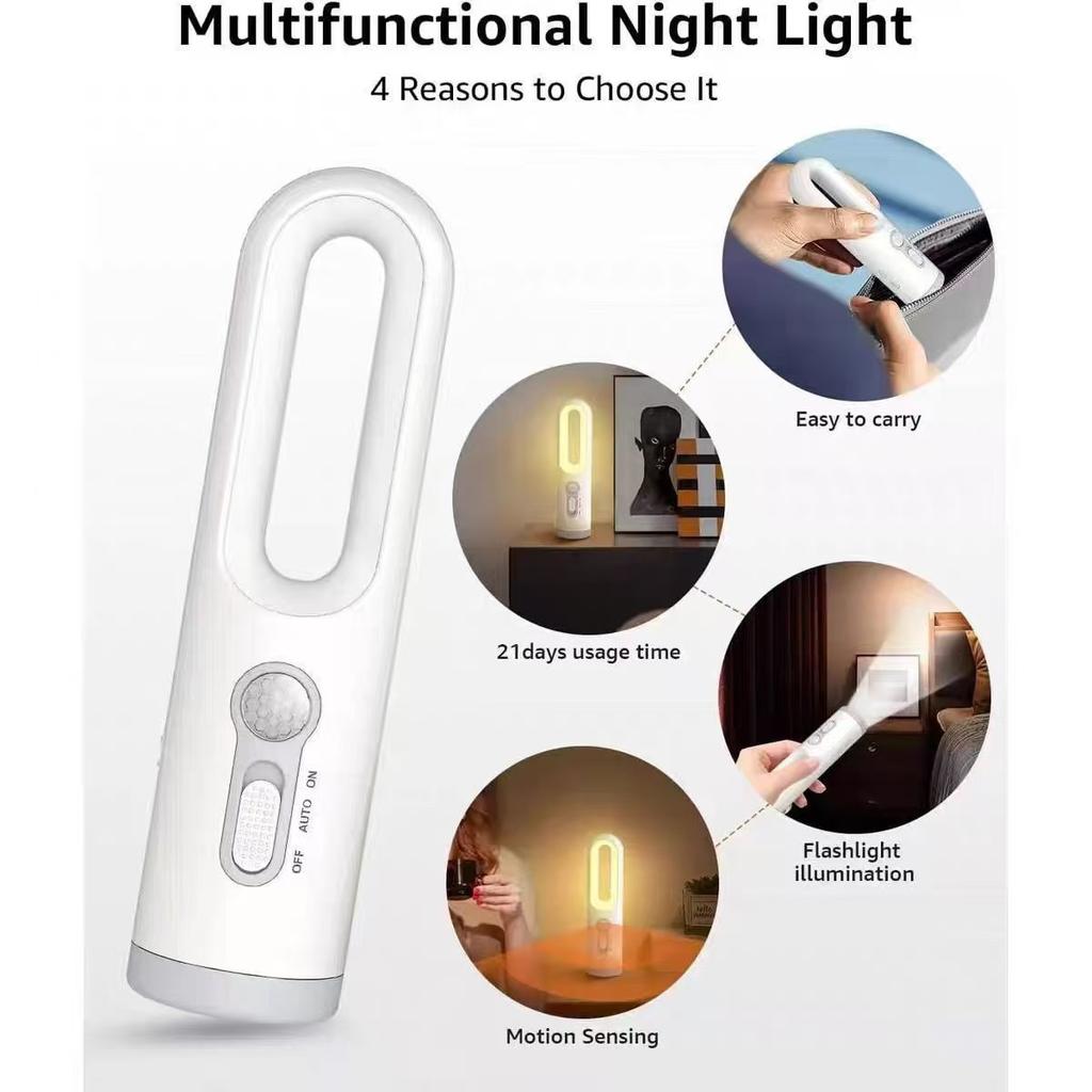 Portable 2 in 1 Flashlight Motion Sensor Night Light Bedroom Bathroom Reading Camping Lighting Baby Feeding Eye Care Bedside Lam