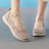 Skechers Women's Summer Slip-On Casual Shoes