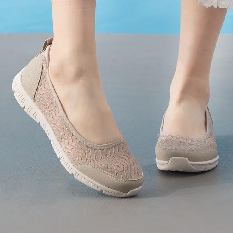 Skechers Women's Summer Slip-On Casual Shoes