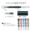 Pentel Ballpoint Pen Gel Ink Energel Philography Pastel Blue Gift Box Black 0.5mm BLN2005PS-AGG