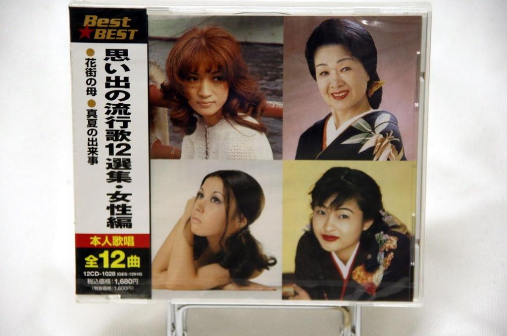 CD  - KEEP 12 memorable popular songs col 12CD1028 Japan ObiSoul/Funk Used