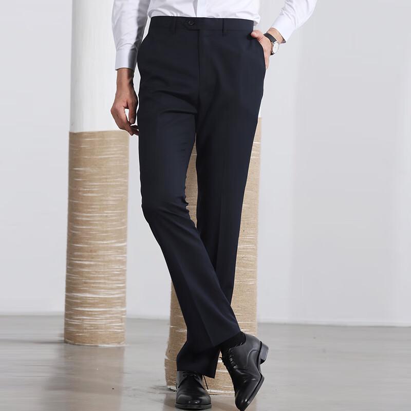 

Men s Business Casual Wrinkle-Resistant Trousers FMMSP1801 41
