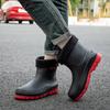 New Waterproof Rain Shoes Men's Fashion Short Tube Wear Non-slip Rain Boots Work Wear-resistant Water Boots