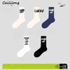 5 Pairs of Tide Socks Personalised Letters Graffiti Cotton Socks Men Anti-odour Sports Mid-calf Socks Women Skateboarding Leisure Stockings