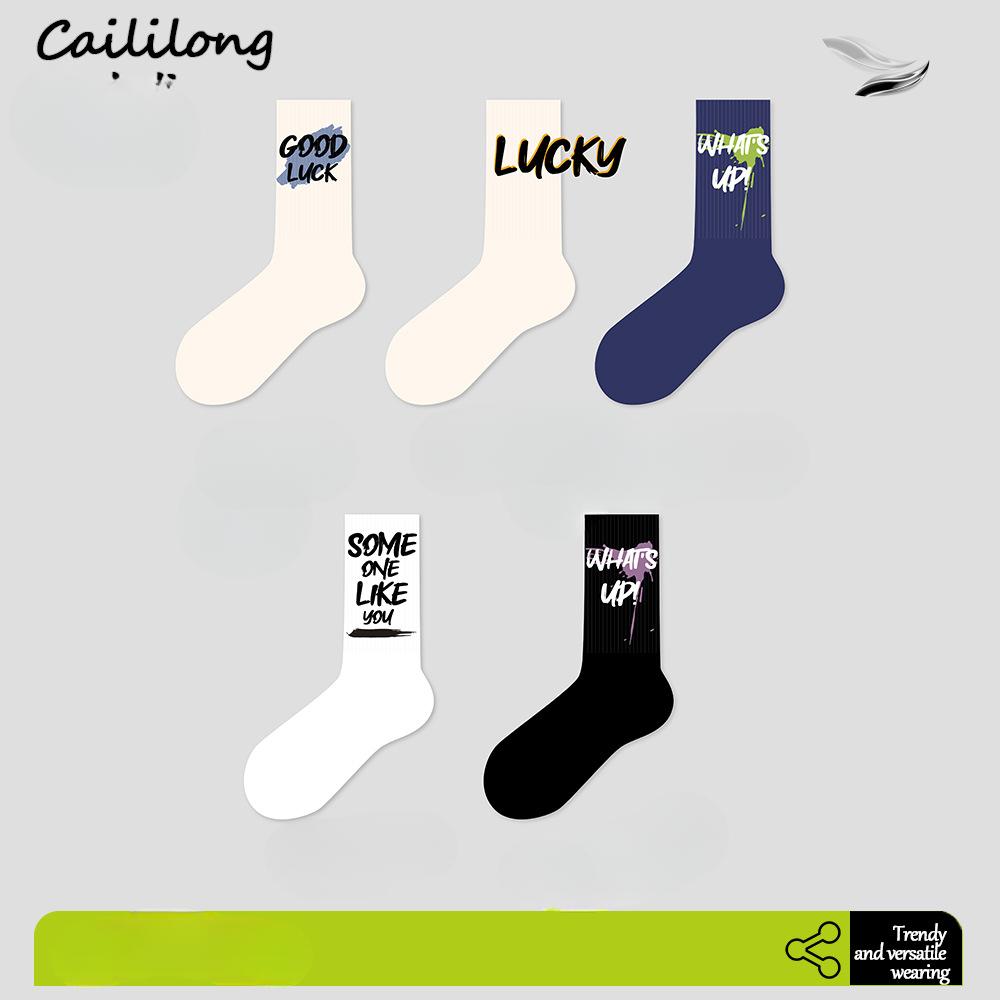 5 Pairs of Tide Socks Personalised Letters Graffiti Cotton Socks Men Anti-odour Sports Mid-calf Socks Women Skateboarding Leisure Stockings