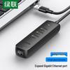 Accesorii pentru calculatoare – Hub-uri USB