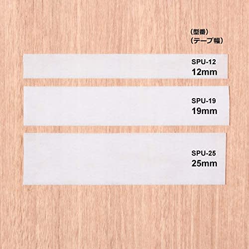 3M Scotch Super Strong Double-Sided Tape Premier Gold (Super Versatile) Thin 19mmx4m SPU-19