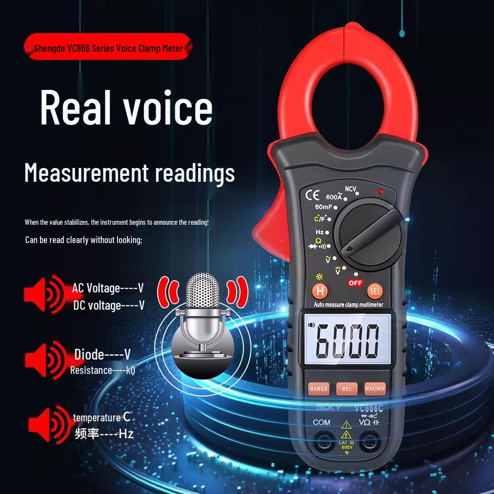 Shengde 866 Series Digital Clamp Meter: Voice-Activated Ammeter with Capacitance, Backlight & Small Current Range