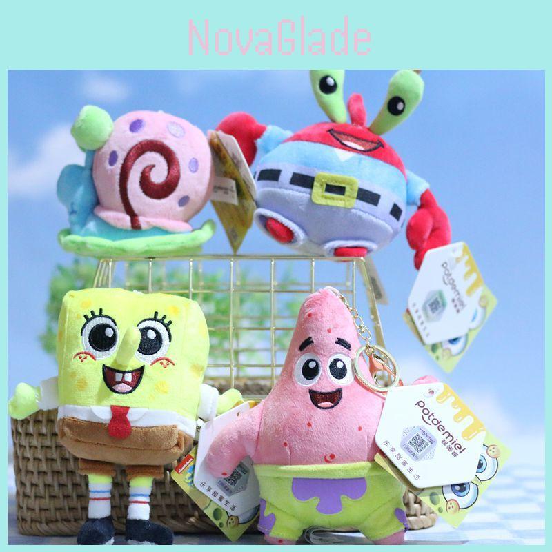 Adorable Spongebob Patrick Star Plush Keychain Cute Stuffed Animal Decor 12cm