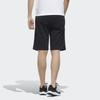 Adidas Neo Casual Sports Breathable Shorts Men Bottoms Black FP7468