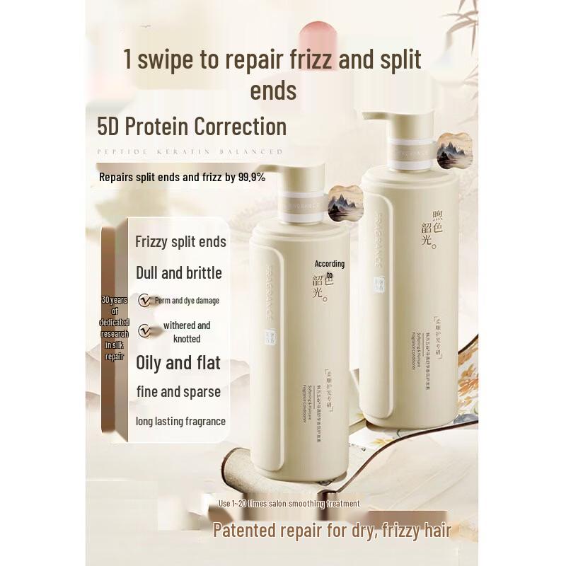 Encounter Comfort Fragrance Hair Conditioner