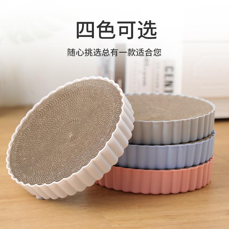 Cat Scratcher Board With Replaceable Core Durable Corrugated Cardboard Washable Interactive Indoor Cats