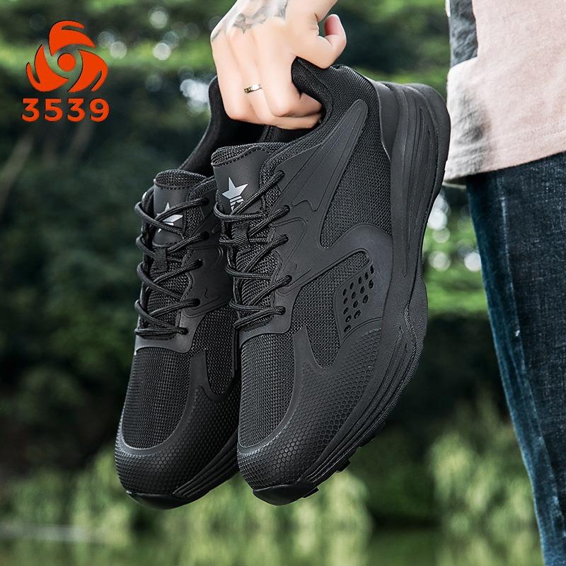 Summer mesh training shoes men's lightweight duty shoes outdoor physical training shoes ultra-light sports casual running men's shoes