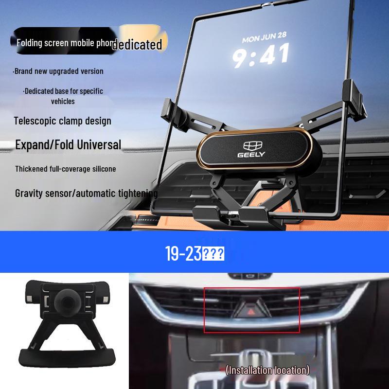 Custom Foldable Phone Holder for Geely Models: Emgrand, Boyue, Vision X1/X6, Jiaji, Binyue, Xingyue L, Xingyuan