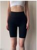 Women's Quick-Dry Cycling and Yoga Shorts - Naked Feel, High Elasticity, Hip-Lifting, Tummy Control, Perfect for Summer Sports and Workout Wear.