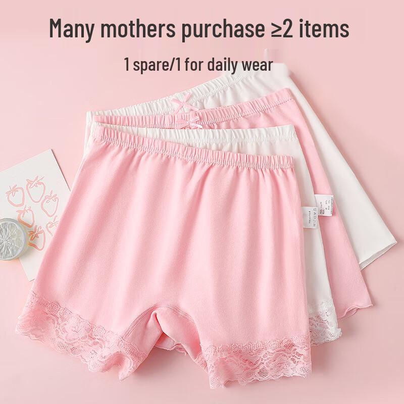 MiiOW Girls' Cotton Anti-Chafe Safety Shorts 2-Pack