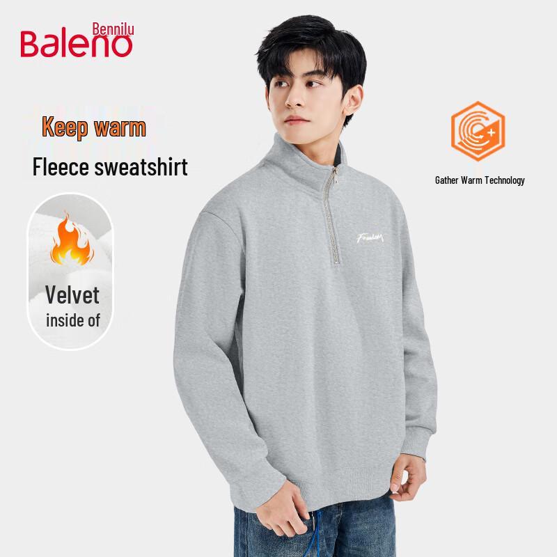 Baleno Men's Letter Print Fleece Lined Stand Collar Sweatshirt