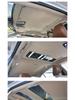 Ninth Gen Camry Sunroof Sunshade - Retractable Sun Visor for Sun Protection