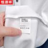 Hengyuanxiang Herren Sommer Einfarbiges kurzärmeliges Poloshirt aus Lyocell-Baumwollmischung