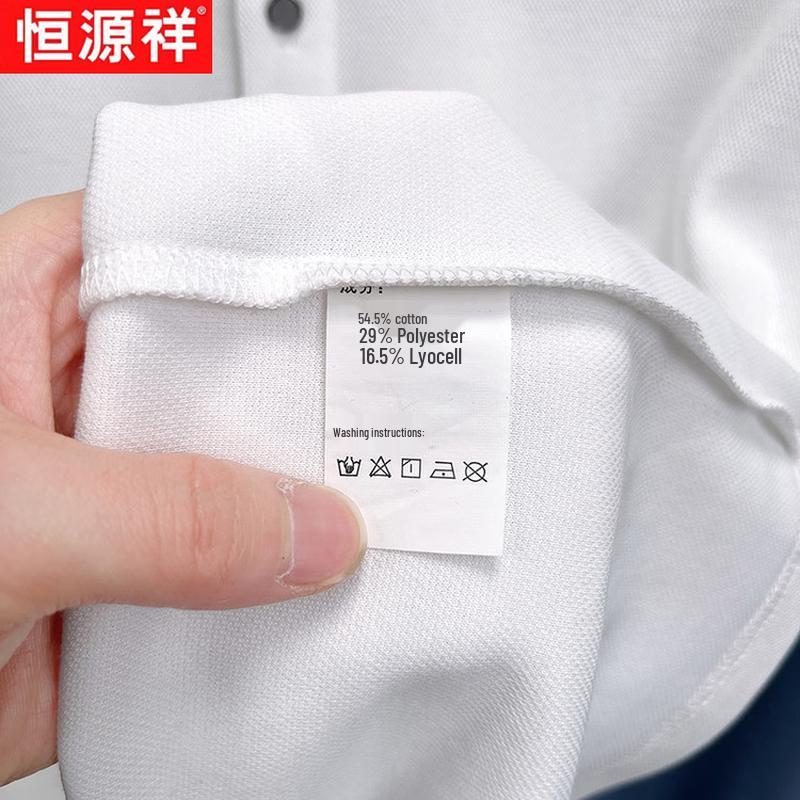 Hengyuanxiang Herren Sommer Einfarbiges kurzärmeliges Poloshirt aus Lyocell-Baumwollmischung