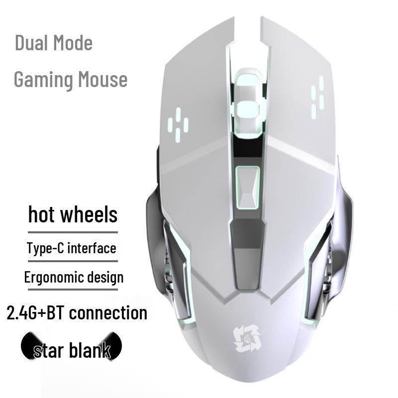 Rechargeable Bluetooth Silent Wireless Gaming & Office Mouse - Customizable Logo, Laptop Accessory
