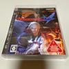 [GEBRAUCHT] Getestet/Ausgezeichnet DiscDevil May Cry 4 PS3 Japanische Version. Freie Region