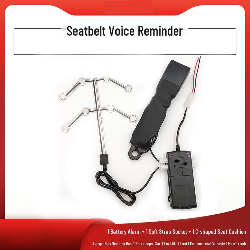 

Vehicle Seat Belt Alarm & Reminder Kit