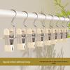 Stainless Steel Drying Rack with Hook and Clips - 5-Piece Set for Socks and Clothes