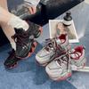 New Fashion Trend Women'S Shoes Lace-Up Platform Versatile Height Increase Casual Shoes Old Sports Dad Shoes Trendy Girl