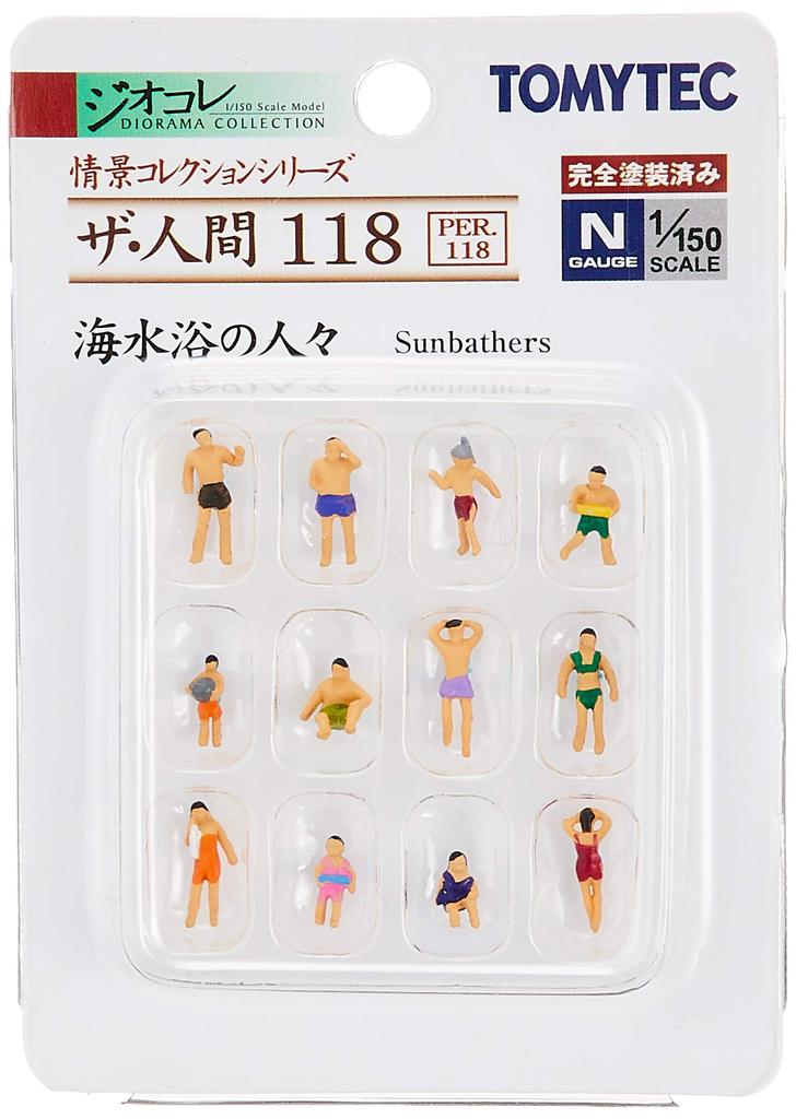 TOMYTEC Diorama Collection: The Human 118: People At the Beach, Diorama Supplies