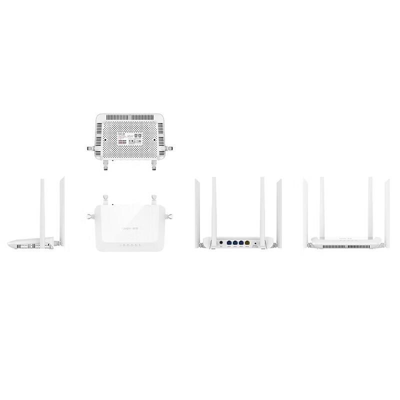Ruijie RG-EW1200 1167Mbps Dual-Band Wi-Fi 5 Home Router (CN version)