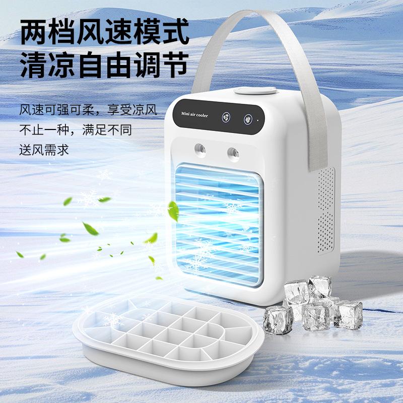 

Portable Air Cooler USB Personal Misting Fan - Desktop Mini Air Conditioner Quiet Cooling for Home Office Travel Regular білий