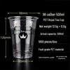 PET Disposable Clear Plastic Cold Drink Cup with Lid, 98 Caliber for Coffee, Milk Tea, Lemon Tea, Ice.