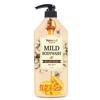 Tamsa Very Mild Body Wash 900g 1 Pcs