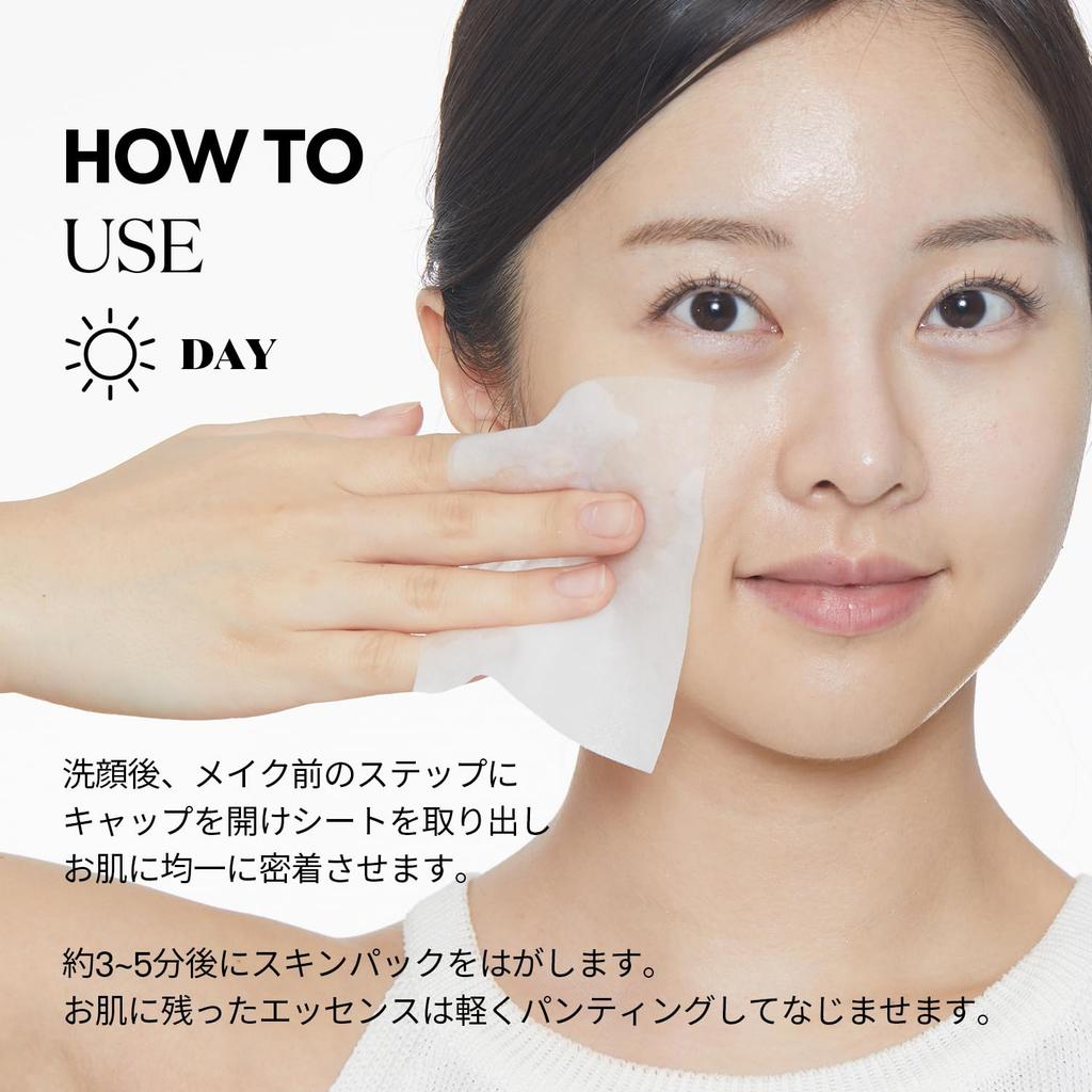 VTCOSMETICS Luminous Skin Pack for Spot and Improved Skin Texture (100 Sheets) Treatments, Hydrating,