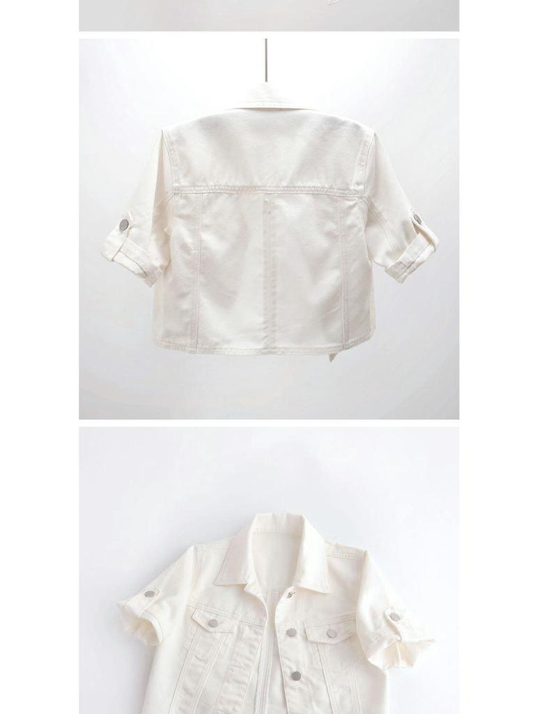 New Women's Sleeveless White Denim Jacket Shawl Cardigan
