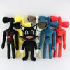 Cuddly Siren Head Plush Toy For Kids And Adults 15.7 Inches Soft Horror Doll