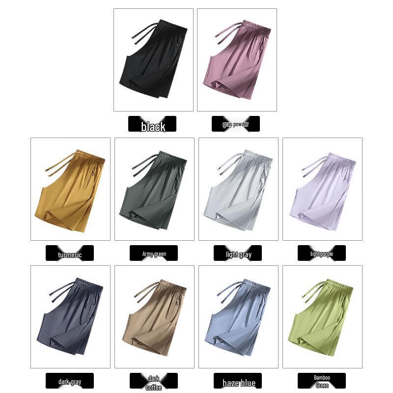 Men's Ice Silk Quick-Dry Casual Shorts