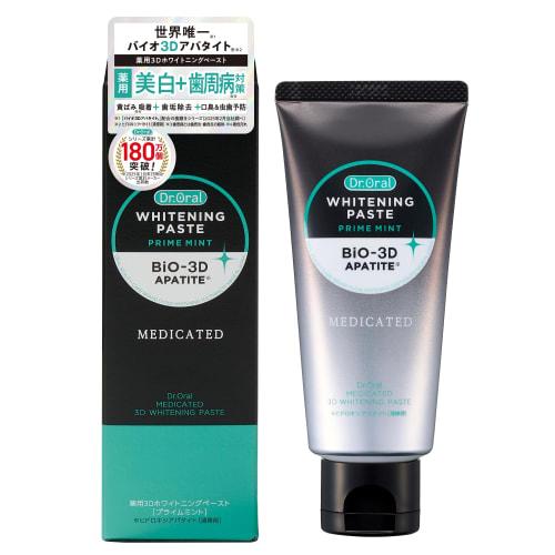 Dr. Oral Medicated 3D Whitening Paste, 90g, the World's Only 33% Bio 3D Apatite Formula. Whitens Teeth, Combats Gum Disease, and Combats Yellowing, Ba
