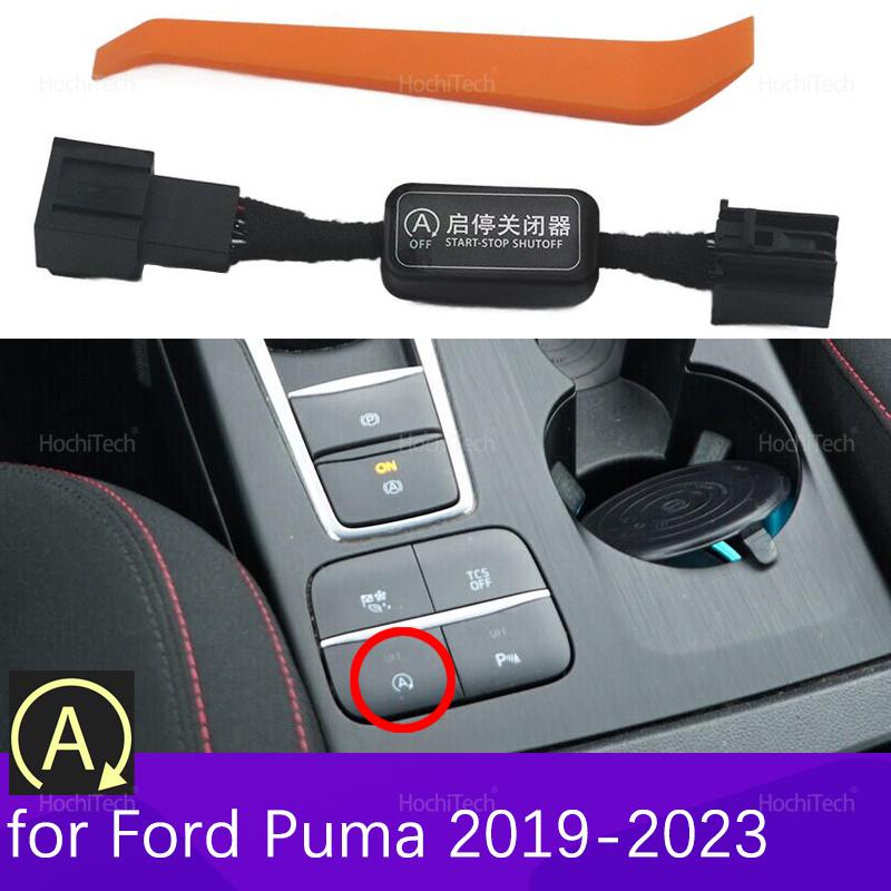 For Ford Puma 2019 2020 2021 2022 2023 Automatic Start Stop Engine System Off Eliminator Stop Start Canceller Plug Cable Memory
