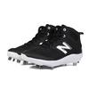 NEW BALANCE FRESH FORM X 3000 v6 M3000BK6 MID-METAL 26.5cm(MENS 8.5(D)) [Item]